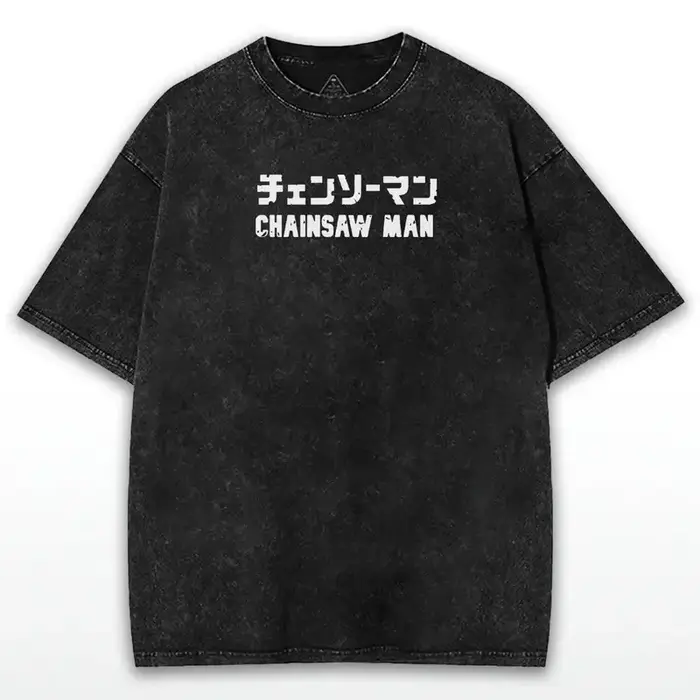 Japon tronçonneuse homme Anime Reze Cool graphique T-shirt Harajuku lavé