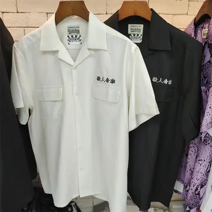 Chemise à manches courtes pour hommes
