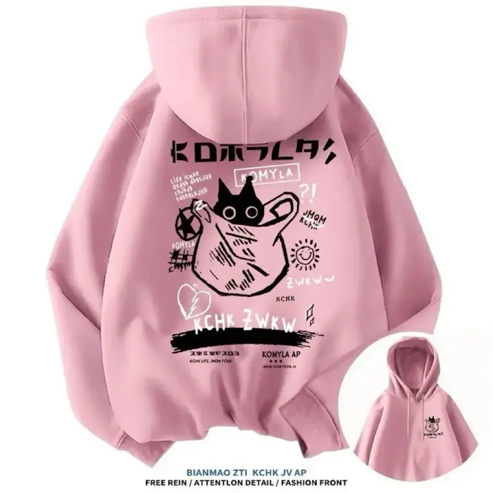 Sweat-shirt à capuche avec inscription « Black Cat » pour homme et femme
