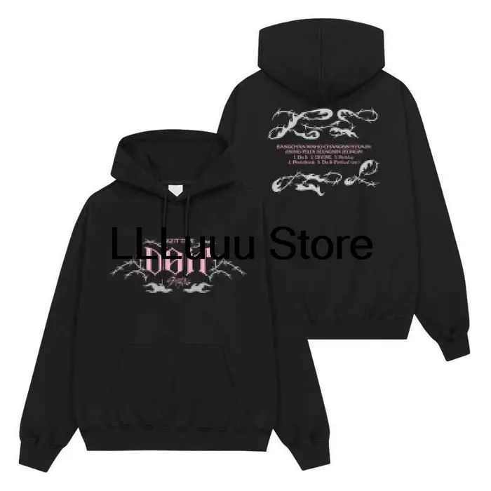Sweat à capuche zippé Y2K tendance mode DO IT, sweat-shirt imprimé lettres Hip Hop Kpop pour hommes 