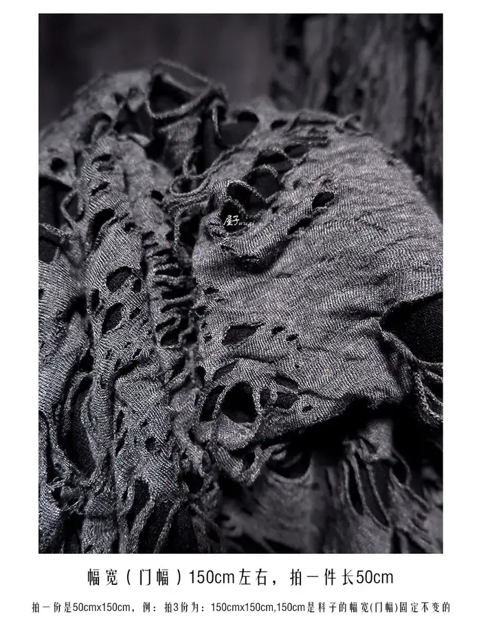 T-shirt style street punk en tissu tricoté double couche, texture jacquard vieillie, tissu de créate