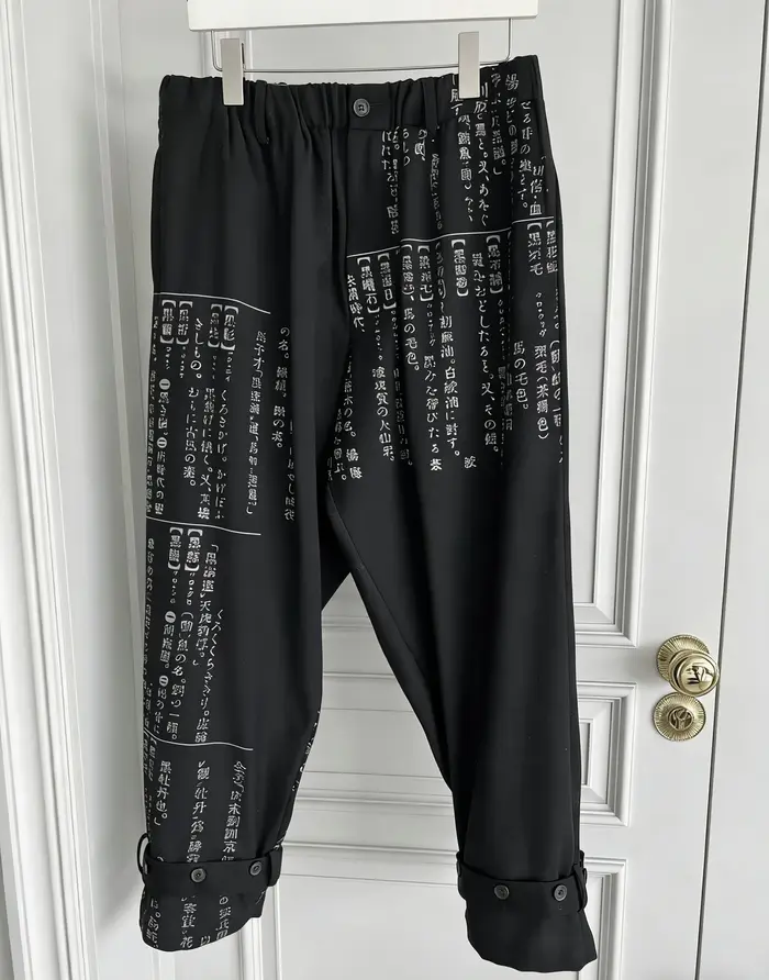 Pantalon décontracté imprimé à décharge de dictionnaire de conception originale TOP-YAMAMOTO avec st