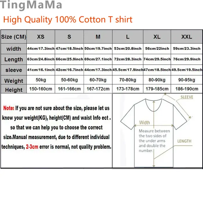 T-shirts graphiques JUL du rappeur français