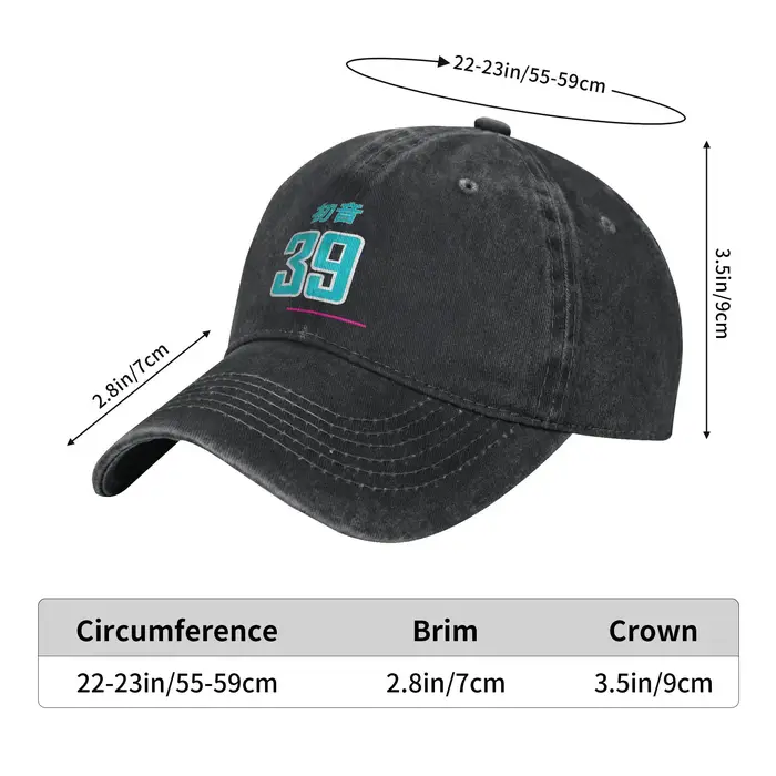 Casquette de baseball Miku Hatsune Miku