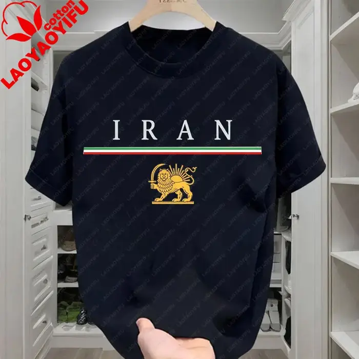 T-shirt décontracté et amusant pour homme, motif Lion et Soleil du drapeau iranien, style Ahegao, in