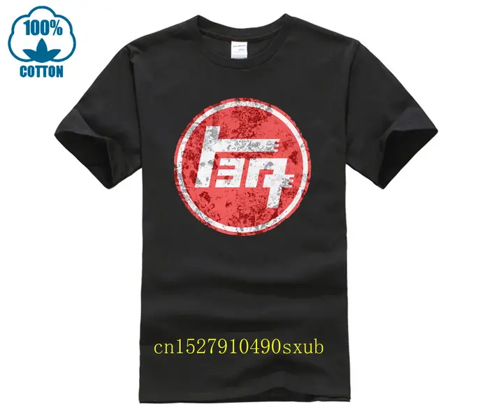 TEQ Old School T-shirt pour hommes en détresse, t-shirt unisexe, t-shirt cadeau Land Cruiser
