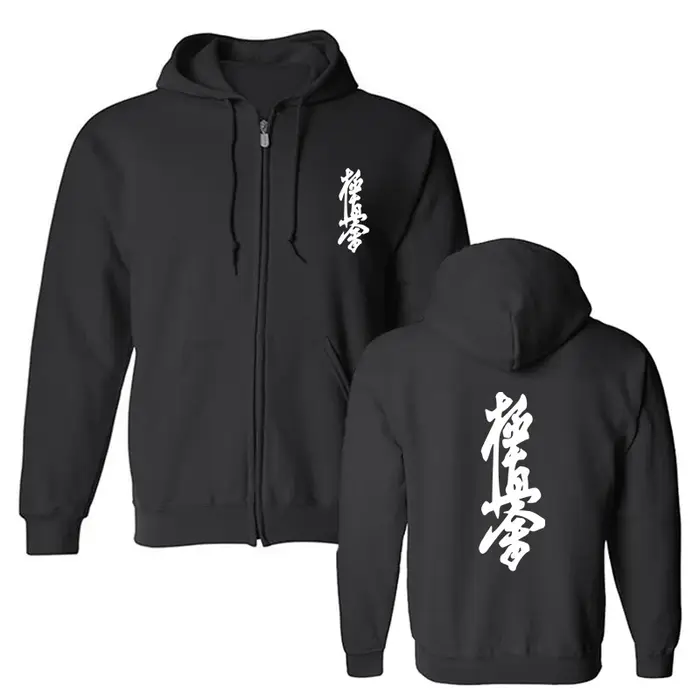 Sweat à capuche japonais Culture Style