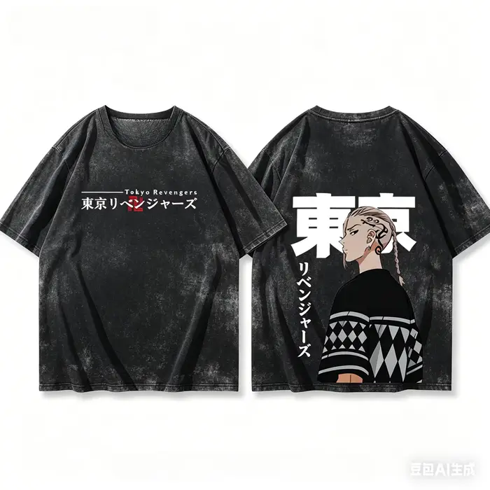 T-shirt délavé Tokyo Revengers, vêtements de style original, nouveau modèle, T-shirt Anime, vêtement