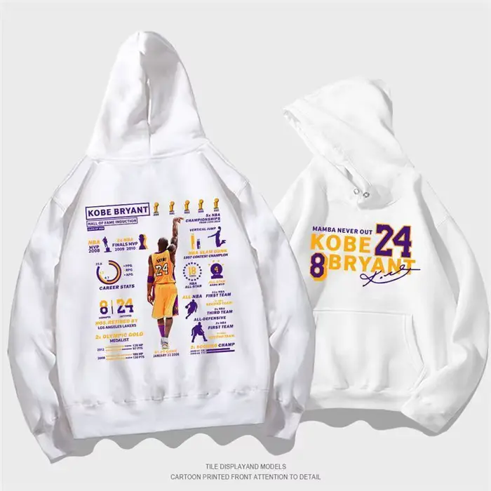 Sweat à capuche pour hommes et femmes