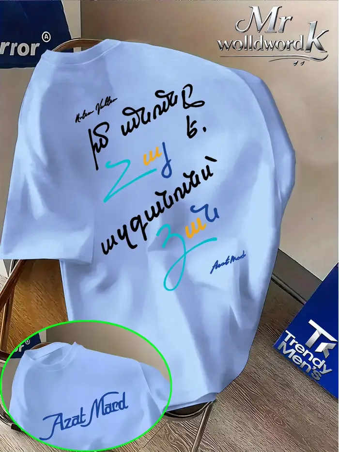 T-shirt d'été style cool urbain Azat Mard avec imprimé lettrage manuscrit coloré, col rond, manches 