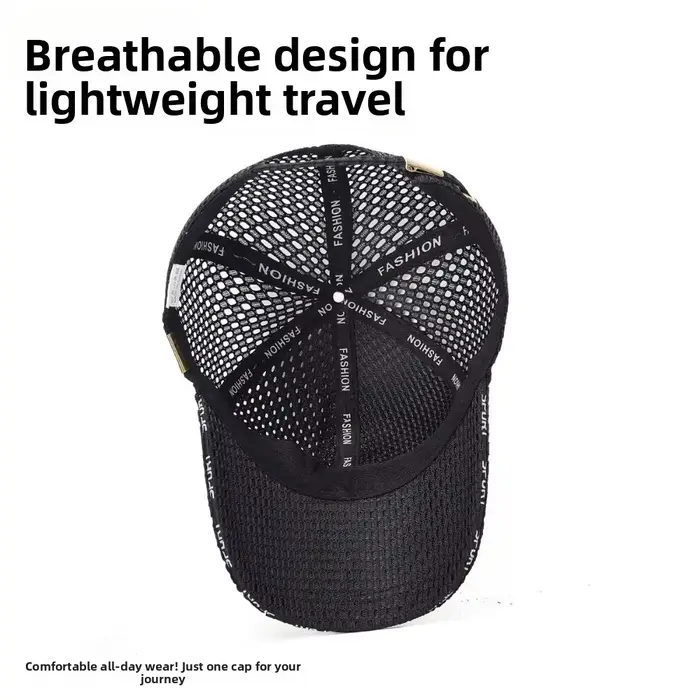Casquette de baseball multicolore en maille respirante avec motif brodé