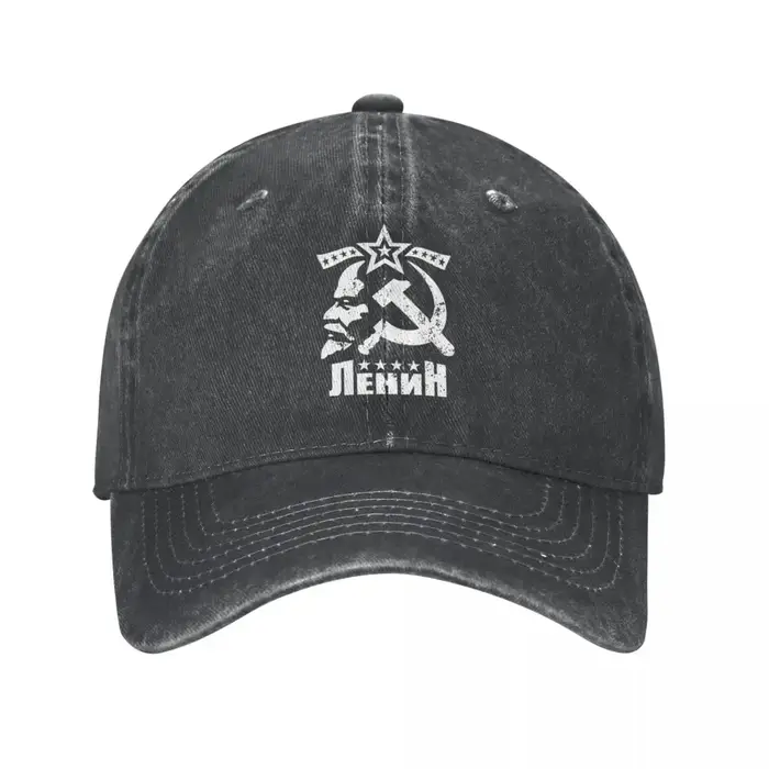 Casquette de baseball réglable pour l'extérieur, DistMurcia Denim, CCCP, URSS, communisme, marxisme,