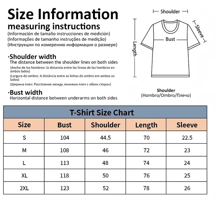T-shirt à motif crâne - Doux