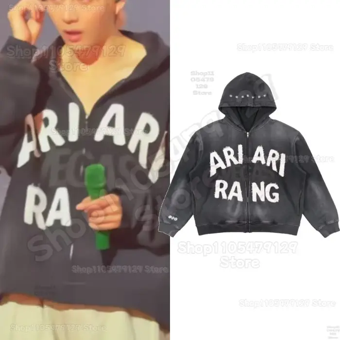 ARIRANG Sweat à capuche zippé brodé