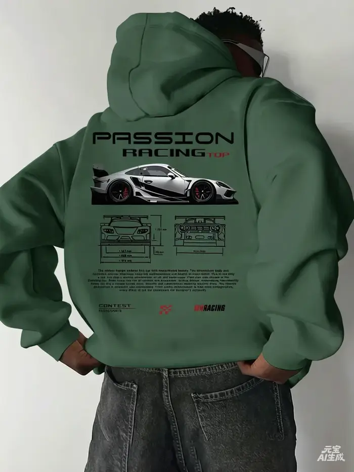 Sweat-shirt à capuche pour homme à motif numérique populaire 2025, design sur le thème des voitures,