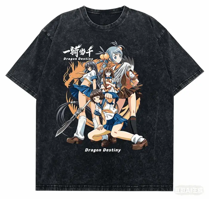 T-shirt délavé Ikki Tousen, nouveau modèle 2026, vêtement de style rétro vintage, coupe ample, doux,
