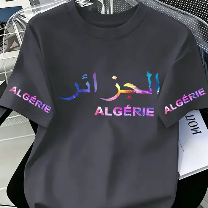 T-shirt décontracté d'été pour homme 100 % coton avec script arabe algérien