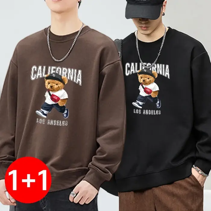 Sweat-shirt surdimensionné en coton pour hommes, ensemble 1 + 2 pièces, tendance, col rond, imprimé 