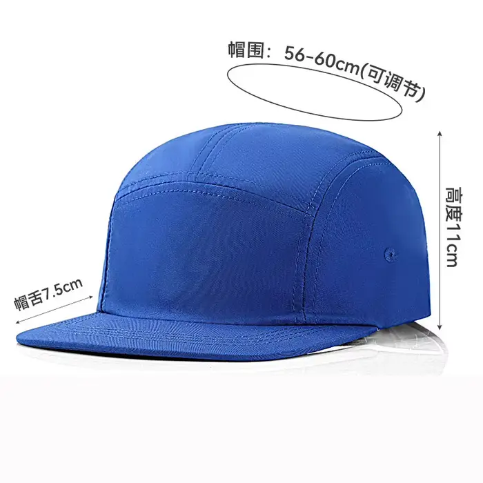Casquette de Baseball personnalisée en Nylon imperméable à séchage rapide