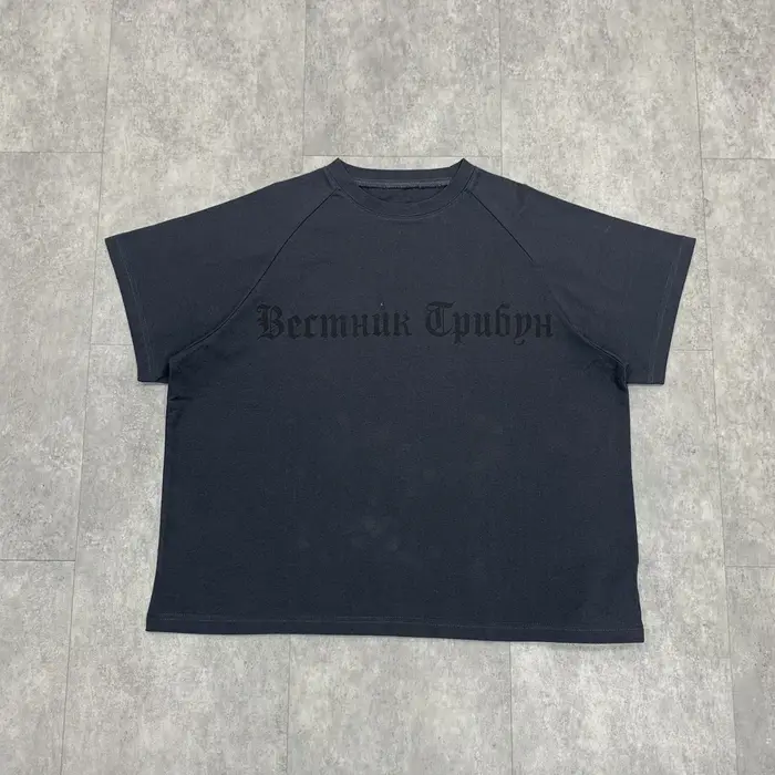 Yao mode Kanye DONDA marque de luxe Streetwear surdimensionné Vintage hauts HipHop Style Simple lett
