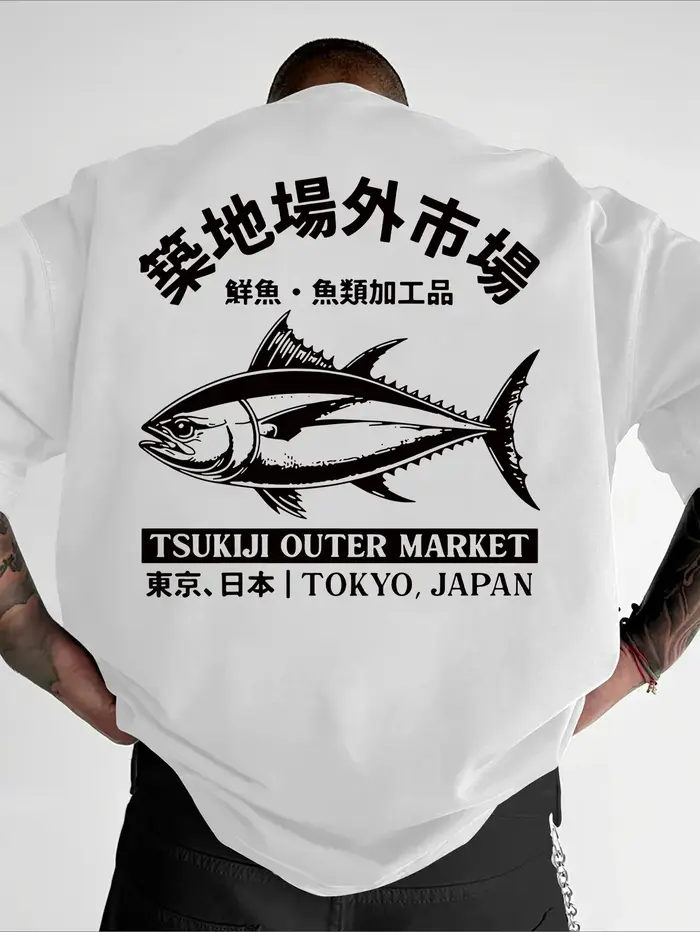 T-shirt vintage Tsukiji Outer Market pour homme