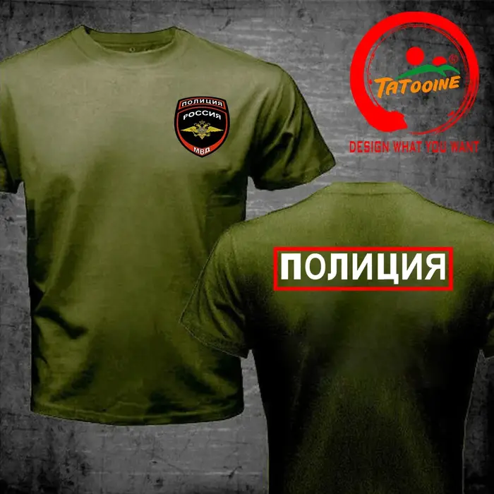 T-Shirt manches courtes homme