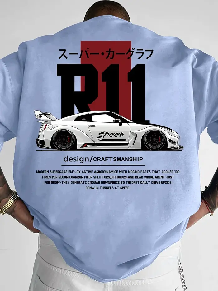 T-shirt d'été pour homme style urbain avec motif imprimé tendance sur le thème des supercars