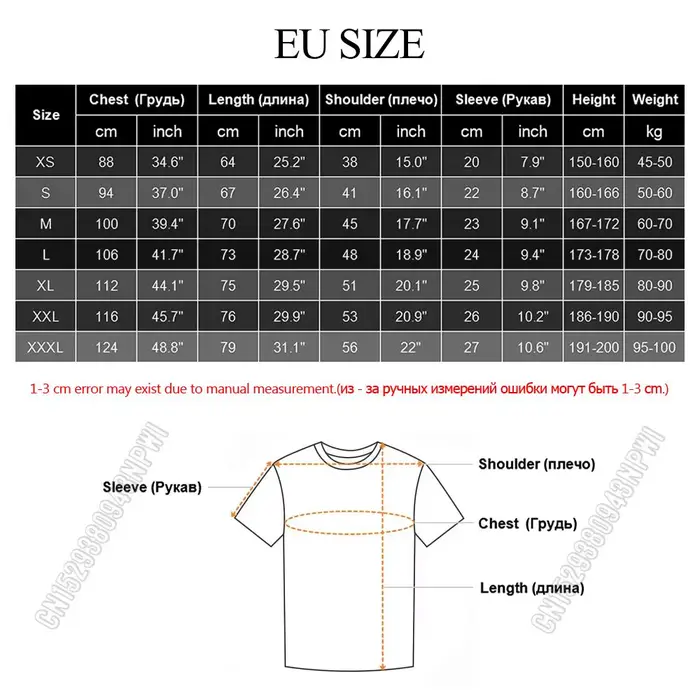 Vintage Mash émission de télévision hommes T-Shirt 100% coton