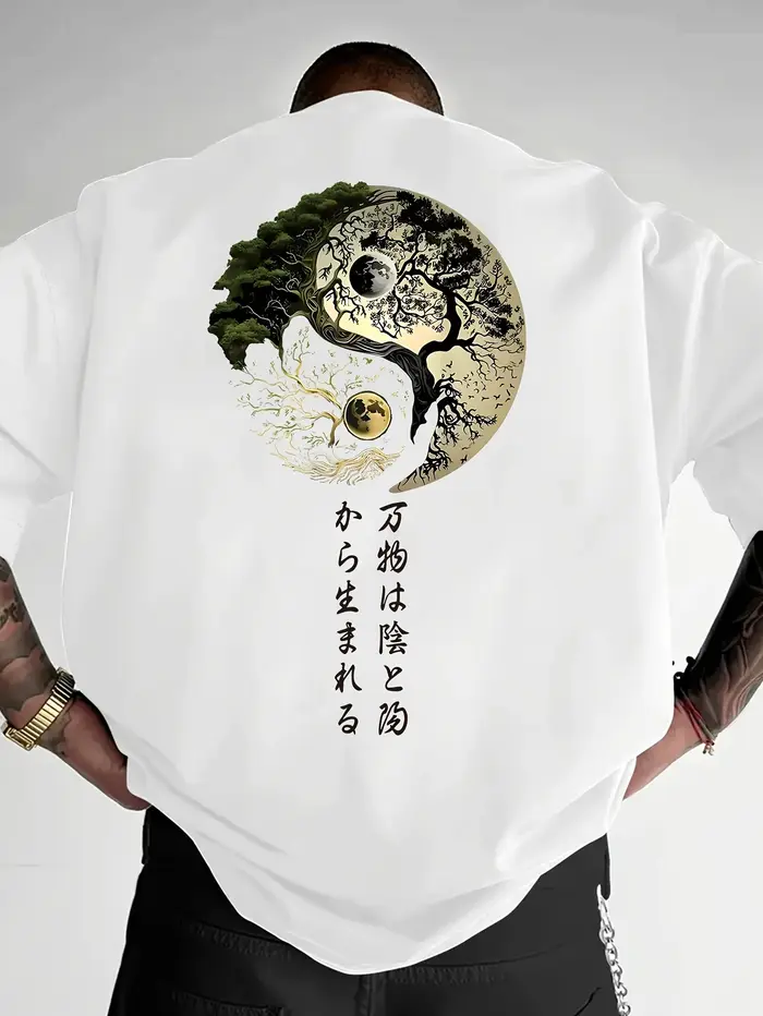T-shirt graphique Yin Yang Arbre de Vie Calligraphie Japonaise pour Homme Respirant 100% Coton Parfa