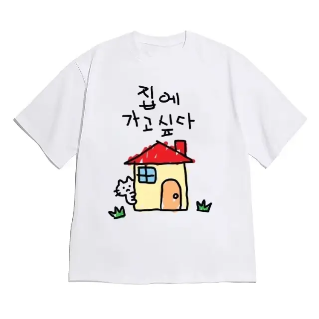 T-shirt à manches courtes imprimé à motifs tendance pour hommes et femmes, T-shirt simple à col rond
