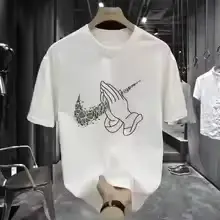 T-shirt tendance à manches courtes pour homme avec des imprimés de lettres accrocheurs et une coupe 