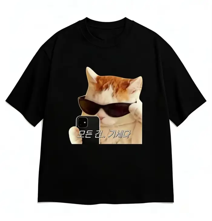 T-shirt à col rond imprimé avec texte coréen « Cool Cat Selfie Funny Meme »