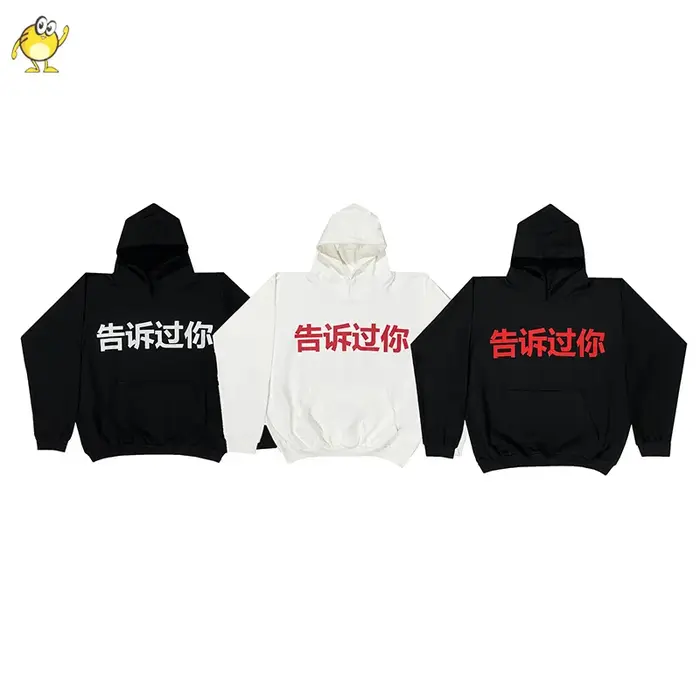 Vultures YZY sweat à capuche pour homme femme 1:1 décontracté coton ample meilleure qualité classique noir blanc pulls