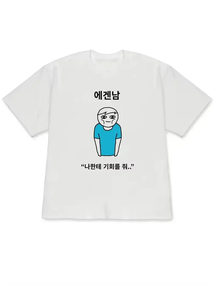 T-shirt blanc à manches courtes pour femme, style original avec illustration d'une personne portant 