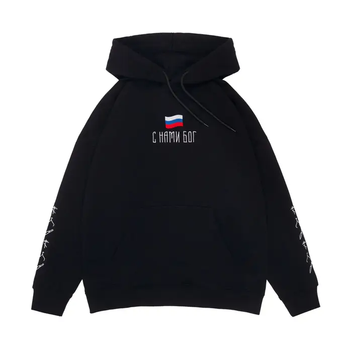 Sweats à capuche graphique à capuche pour hommes, pull streetwear, God with us, CMH, PVD, Hip Hop Ae