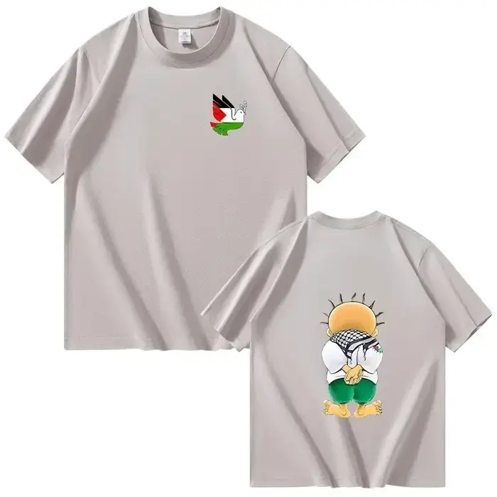 Handala-T-shirt à manches courtes en coton pour hommes et femmes