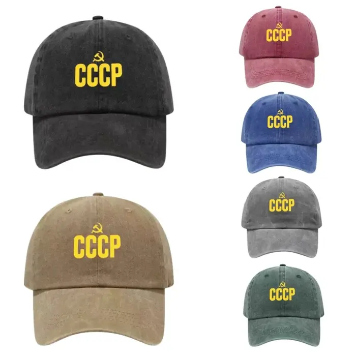 Casquette de baseball ajustable en coton lavé imprimée CCCP russe
