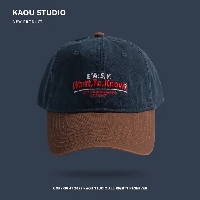 Casquette à visière brodée pour hommes, tendance, lettre multicolore spéciale brodée, bord incurvé, 